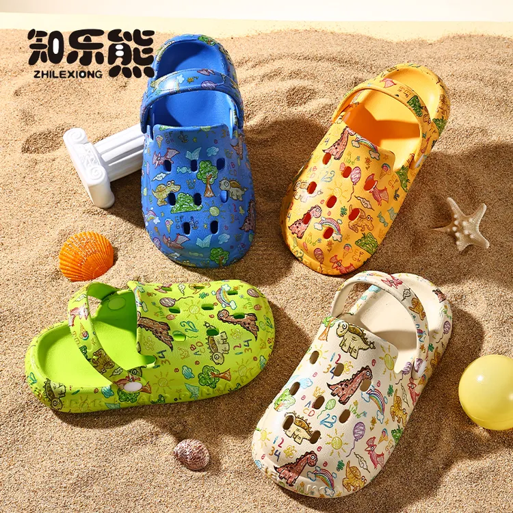 儿童拖鞋男童夏季新款宝宝拖鞋卡通恐龙女童防滑家居可外穿凉拖鞋