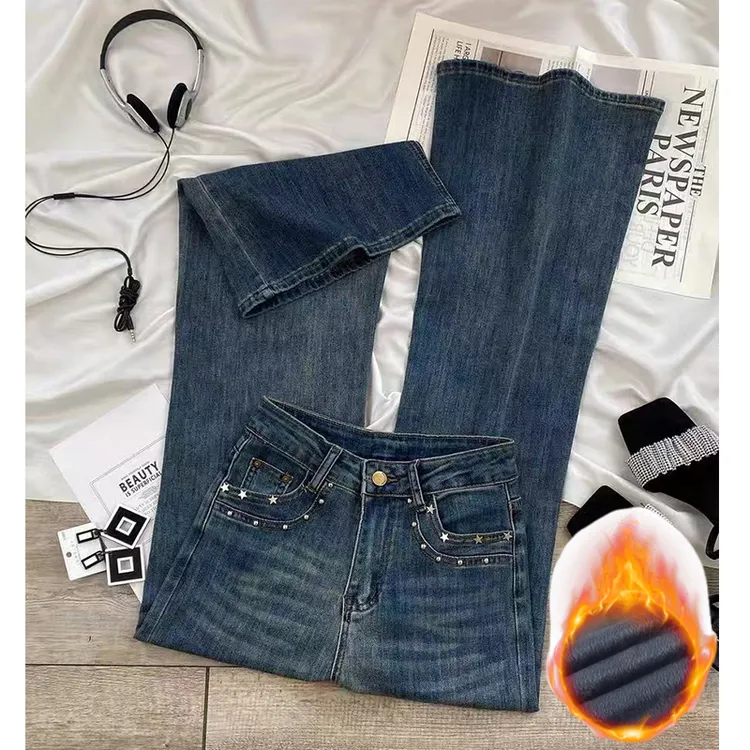 “加绒加厚“八分九分设计感不贴腿微喇裤超火喇叭裤小个子S9588