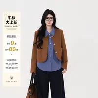 XX【焦糖午后】蛋妹大码女装微胖mm秋季复古短款麂皮绒外套DM32051