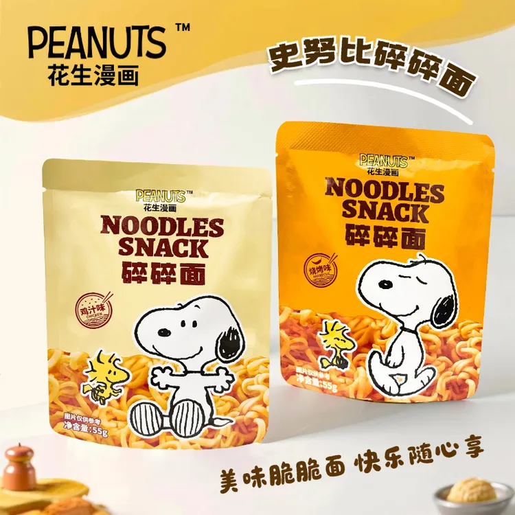 史努比联名碎碎面大包装55g鸡汁味烧烤味小鸡干脆面干吃面点心面