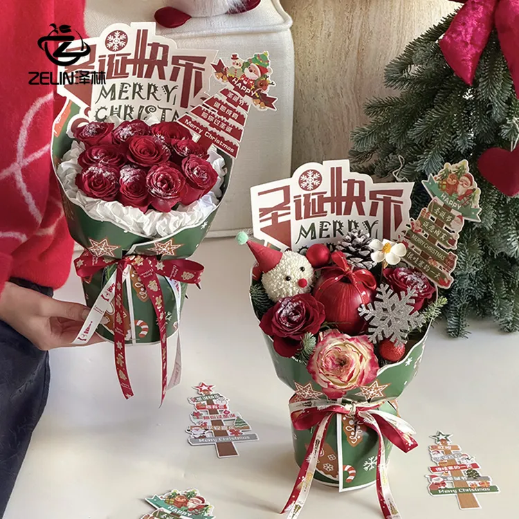 【泽林】圣诞夜光定型片 加厚卡纸平安夜圣诞节快速出单定型片