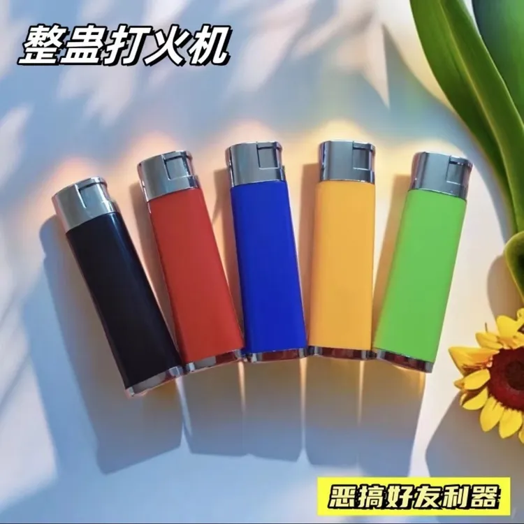 新款触电整人玩具整蛊打火机愚人节搞怪恶搞朋友的解压整蛊玩具