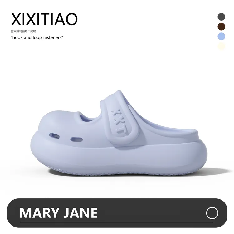 细细条 个性创意魔术贴玛丽珍凉拖鞋女夏季厚底休闲户外穿凉鞋ins