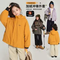布丁哈鲁【冬梦】女童棉服摇粒绒连帽外套2025新款G54CD077