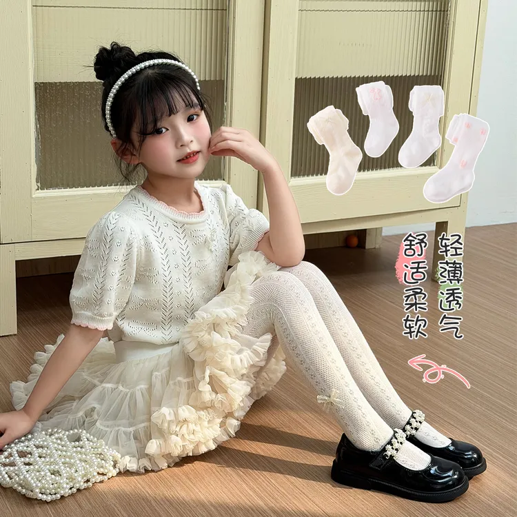 女童春夏网眼透气洛丽塔风格白色外穿连裤袜洋气百搭打底裤袜子