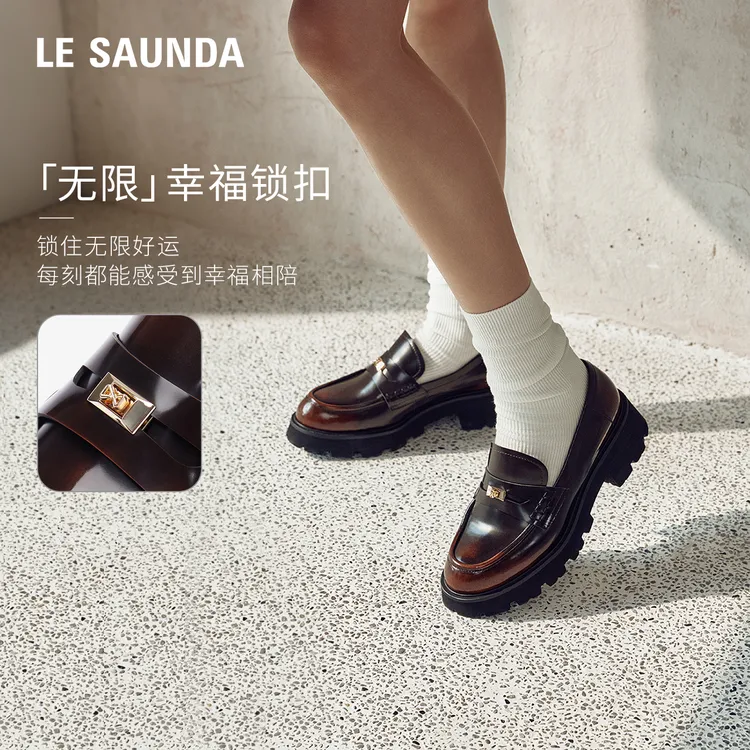 莱尔斯丹莱福家族2025春夏新款真皮英伦复古粗跟乐福鞋6M45301