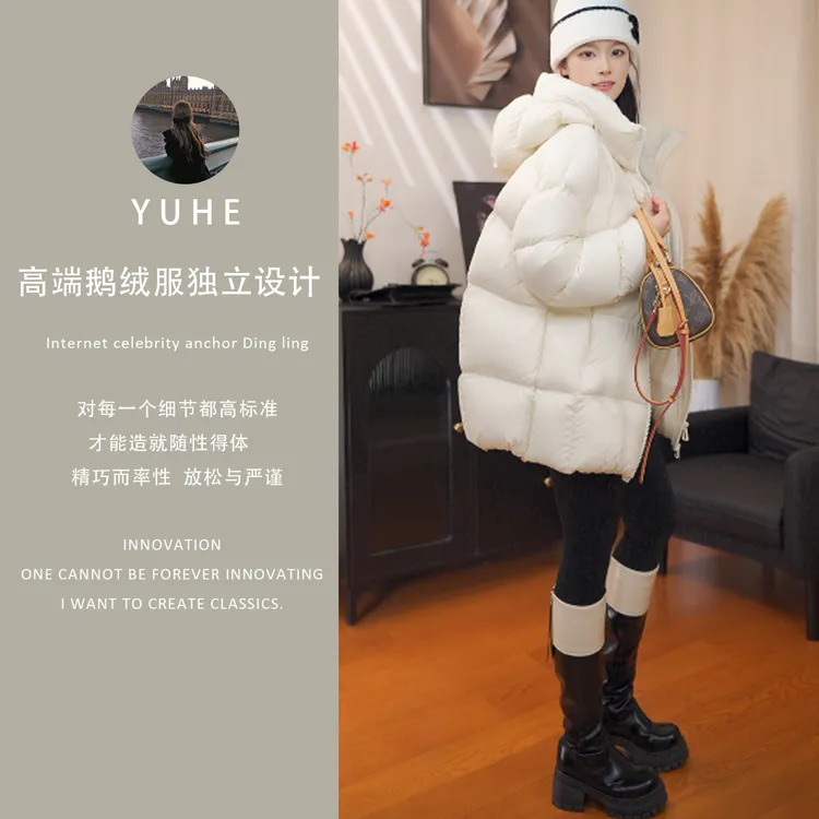 【云朵泡芙】90%白鹅绒2025冬新款五防收腰羽绒服女显瘦加厚保暖