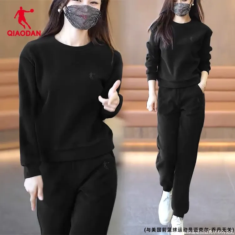 乔丹运动套装女黑色秋冬季洋气时髦宽松显瘦休闲卫衣卫裤两件套