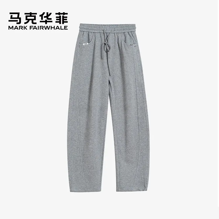 马克华菲秋冬纯色休闲裤男士直筒裤运动舒适简约百搭宽松抽绳长裤
