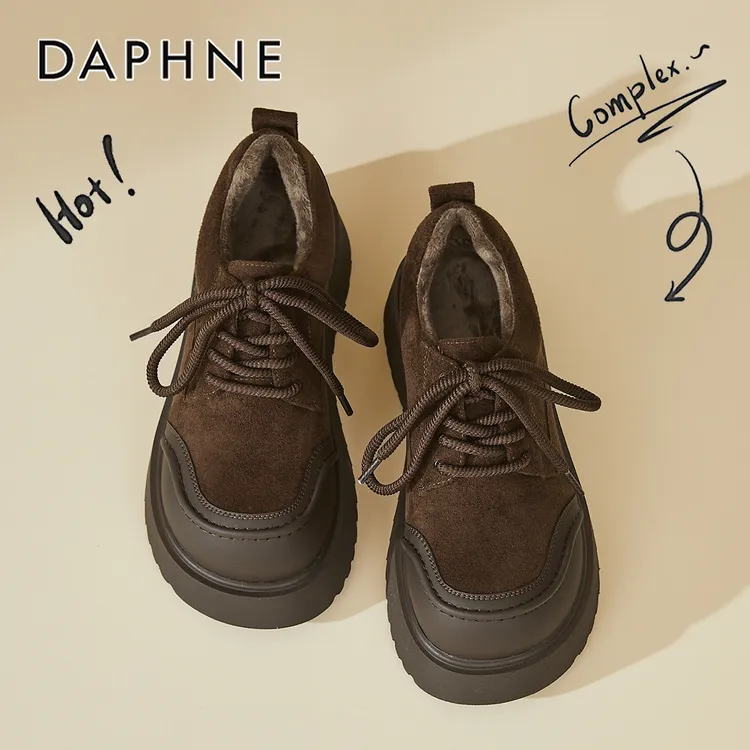 达芙妮琥珀流光厚底勃肯鞋冬季爆款小个子女鞋英伦风加绒乐福棉鞋