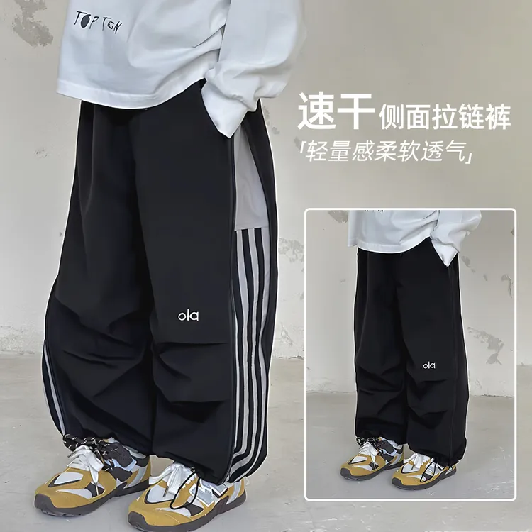 儿童裤子秋冬款男童休闲裤2025秋新款秋装 BAO25039 悠悠童话童装