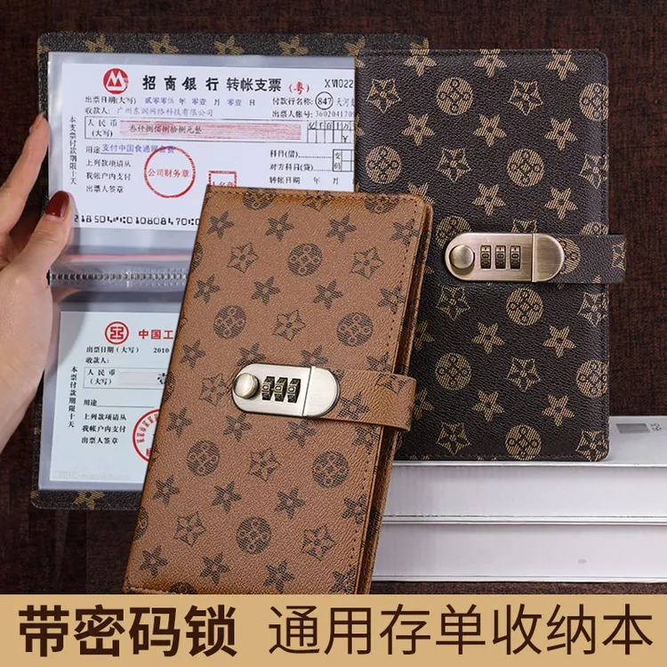 定期存单收纳本带密码锁银行纸质收藏册一体包大容量2025新款防水