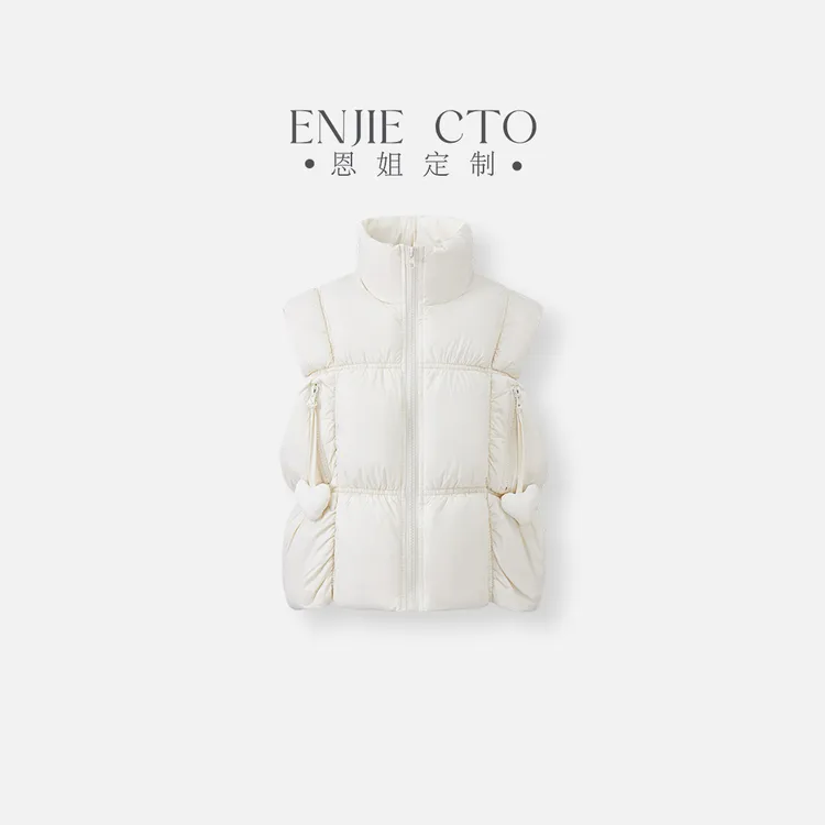 【小奶糕】2025冬季新款女童白色立领羽绒马甲ENCK004