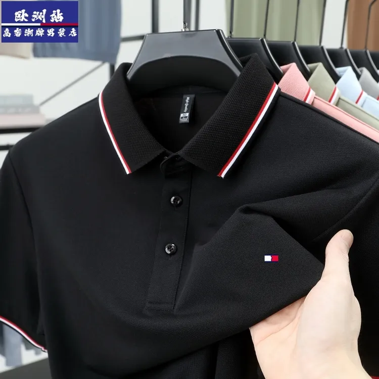正品Tommy汤米高档桑蚕丝短袖t恤翻领夏季薄款商务休闲男士Polo衫