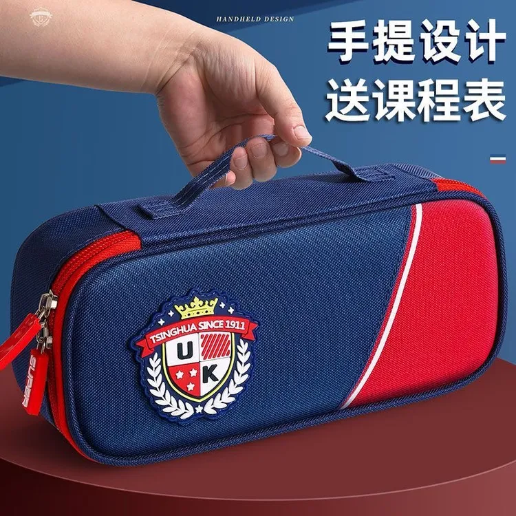 英伦风笔袋大容量男孩2025高颜值手提铅笔盒女生文具盒学生文具袋