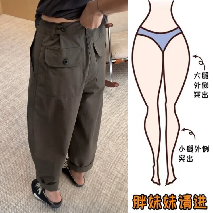 Aimeerosa/艾洛莎2025夏季酷帅九分休闲工装裤女调节扣显瘦阔腿裤