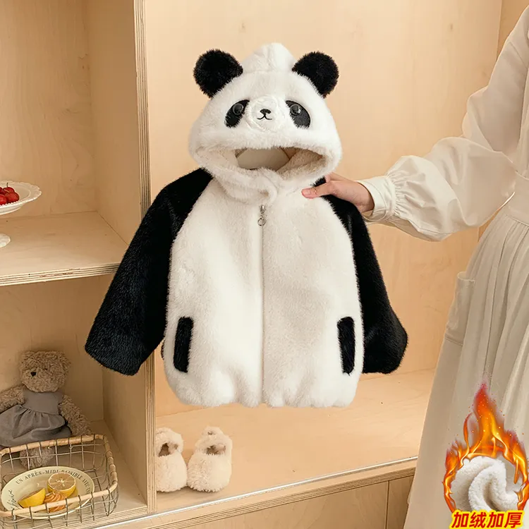 女童加绒外套2025冬季新款女宝宝洋气卡通儿童加厚毛毛上衣