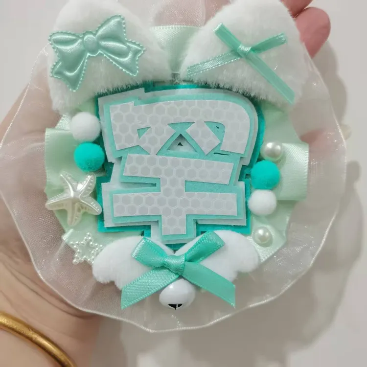 陈思罕应援成品行李箱挂饰名牌反光定制织布钥匙扣DIY书包包挂件