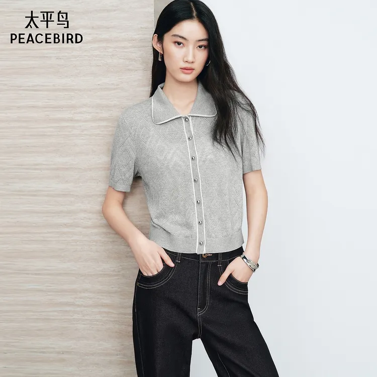 【商场同款】太平鸟莱赛尔混纺翻领撞边镂空短袖针织女A1EDG3169