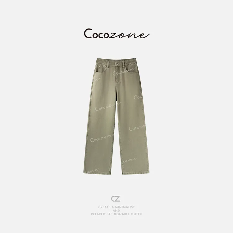 COCO ZONE刘一一【100棉】质感简约修身复古牛仔裤 CD1A1186