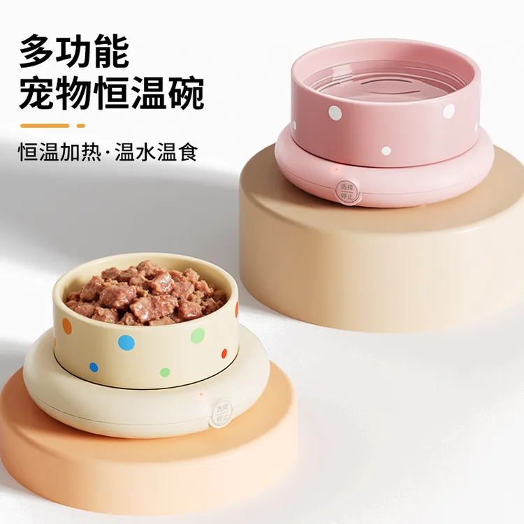 恒温陶瓷饮水机加热碗冬天喂食喂水机猫宠物恒温饮水碗