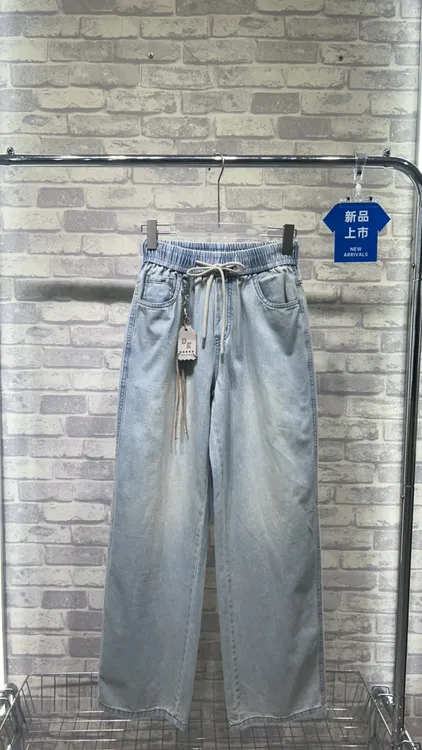 春季男士痞帅水洗做旧直筒牛仔裤潮牌美式休闲阔腿长裤M906