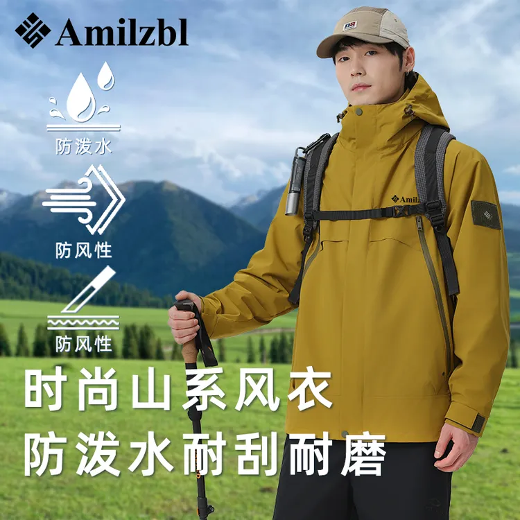 新款三合一可拆卸冲锋衣男女款户外防风防水两件套加绒保暖登山服