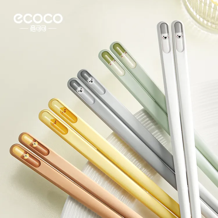 ecoco筷子家用高档合金筷子防滑防霉一人一筷儿童可爱新款抗菌