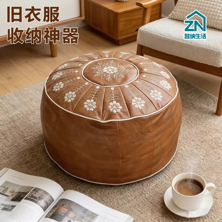 中式轻奢皮墩收纳凳客厅名宿衣服玩偶收纳袋换季租房防水沙发坐墩商品图