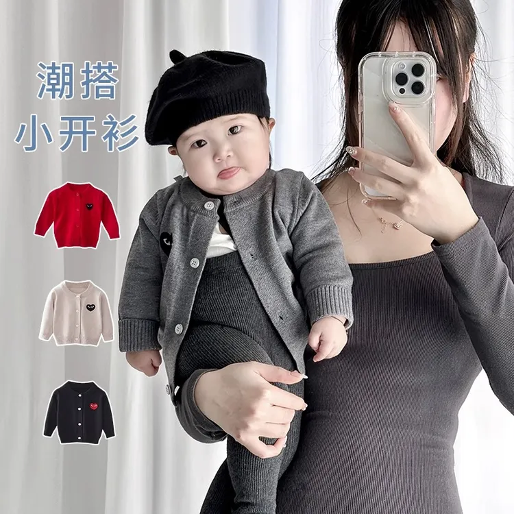 宝宝毛衣开衫春秋款儿童a类婴幼儿上衣春季长袖男女童针织衫外套