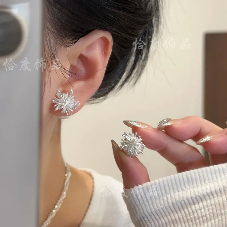恰度｜2025年夏季氛围感立体烟花珠珠耳钉显瘦