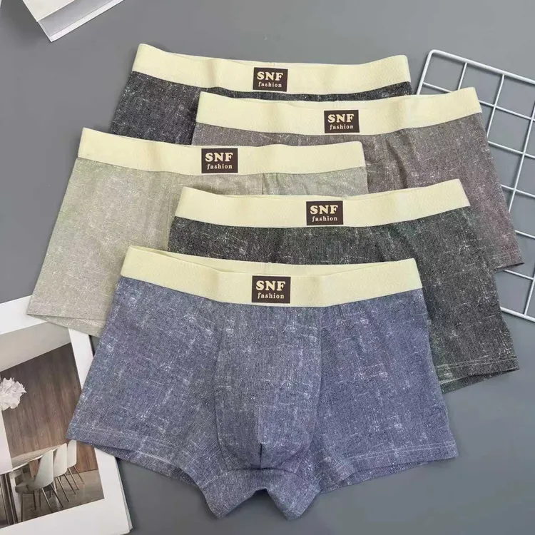 透气男生内裤纯棉男士平角个性中腰四角舒适青年运动潮流短裤裤衩