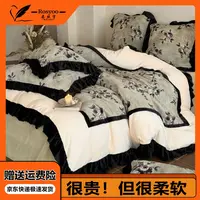 柔丝宇|数码印花  牛奶绒加厚床盖工艺款四件套复古中式风被套