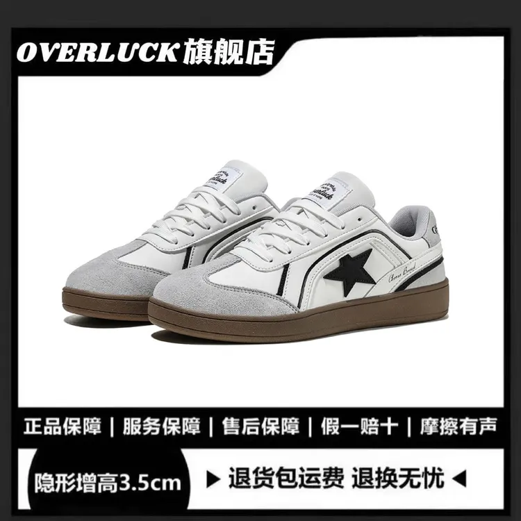 OVERLUCK原创设计感潮流百搭复古透气增高时尚厚底学生情侣款板鞋