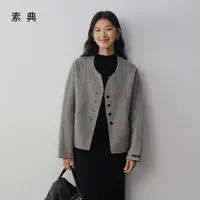 素典【云雾大衣】100绵羊毛双面呢大衣秋冬百搭小个子毛呢外套5040