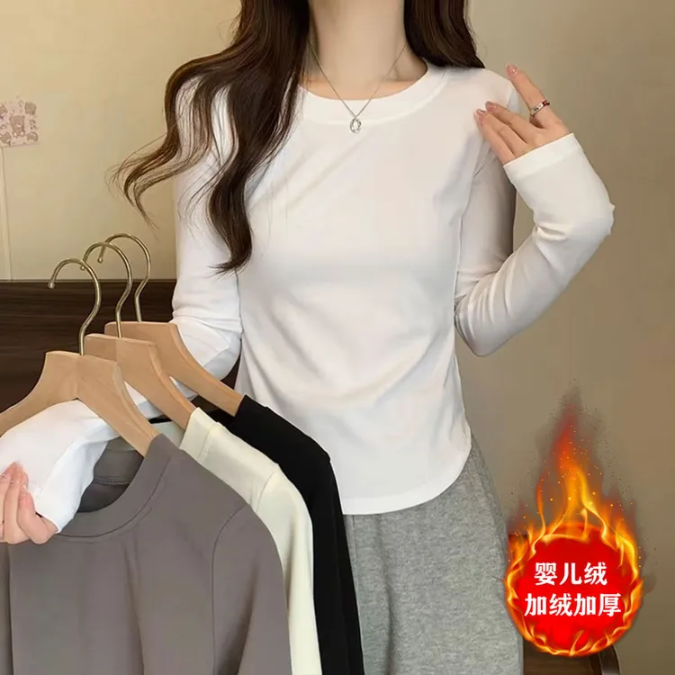 纯色正肩长袖t恤女2025年秋冬新款弧形下摆设计修身显瘦打底衫ins