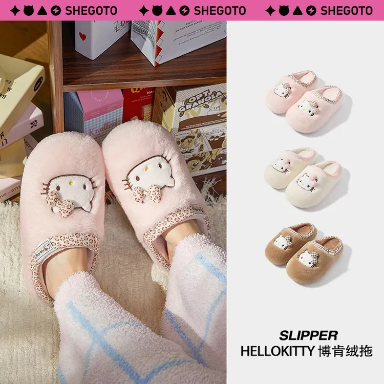 SHEGOTO正版联名Kitty萌趣卡通棉拖外穿勃肯保暖ins增高厚底毛毛