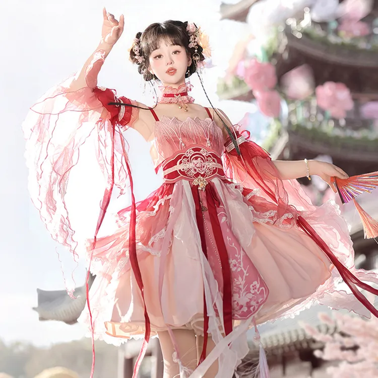 【朝露华】汉服女中国风汉元素羽袖腰封吊带裙套装粉色仙女公主仙气