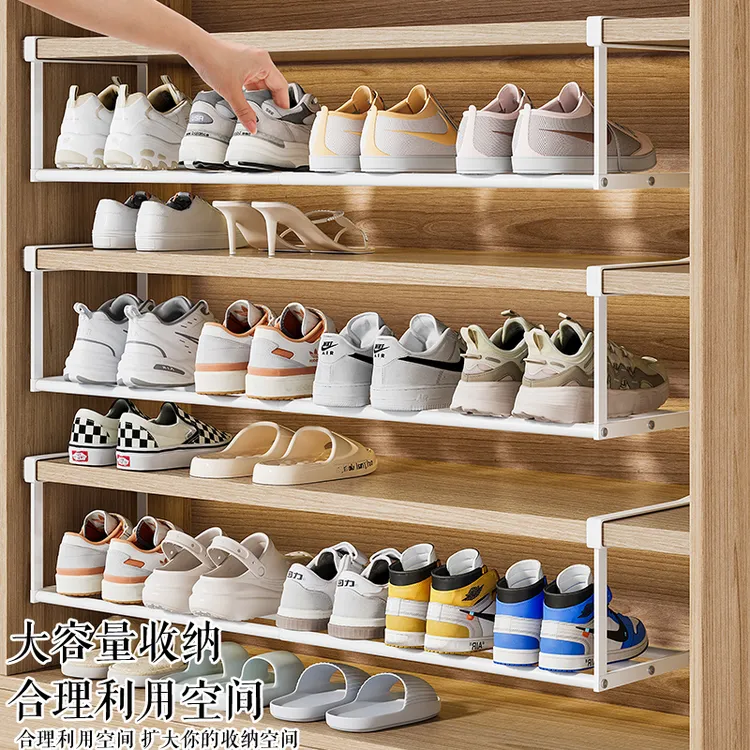 妙立鞋架家用可伸缩鞋柜分层隔板鞋托下挂篮易安装置物架鞋子托架