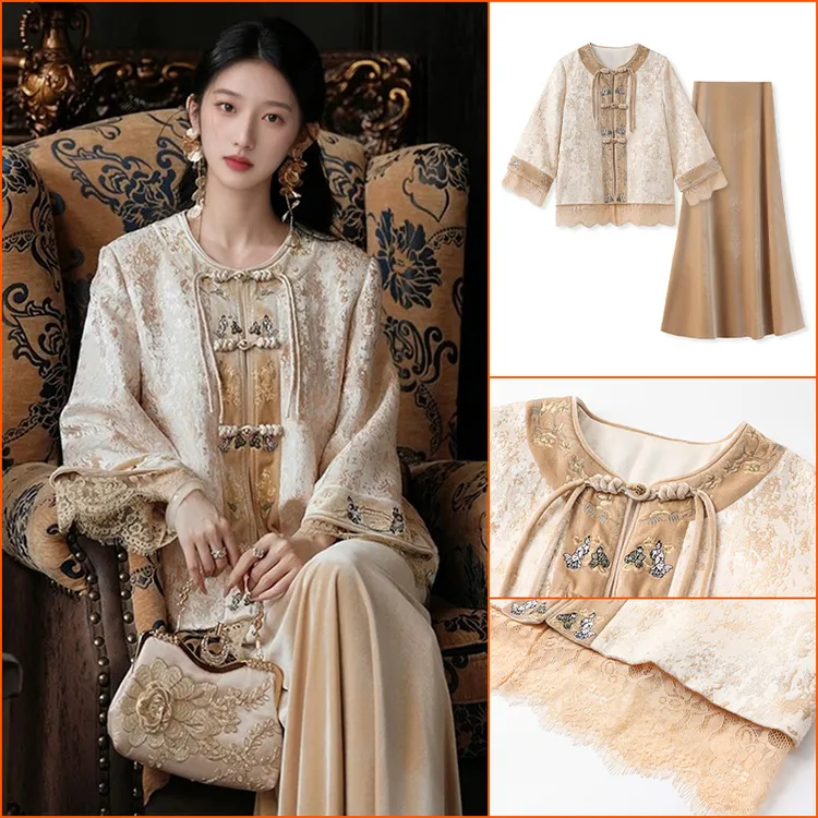 2025新中式国风蕾丝袖子女宽松盘扣上衣气质轻奢半裙套装女103