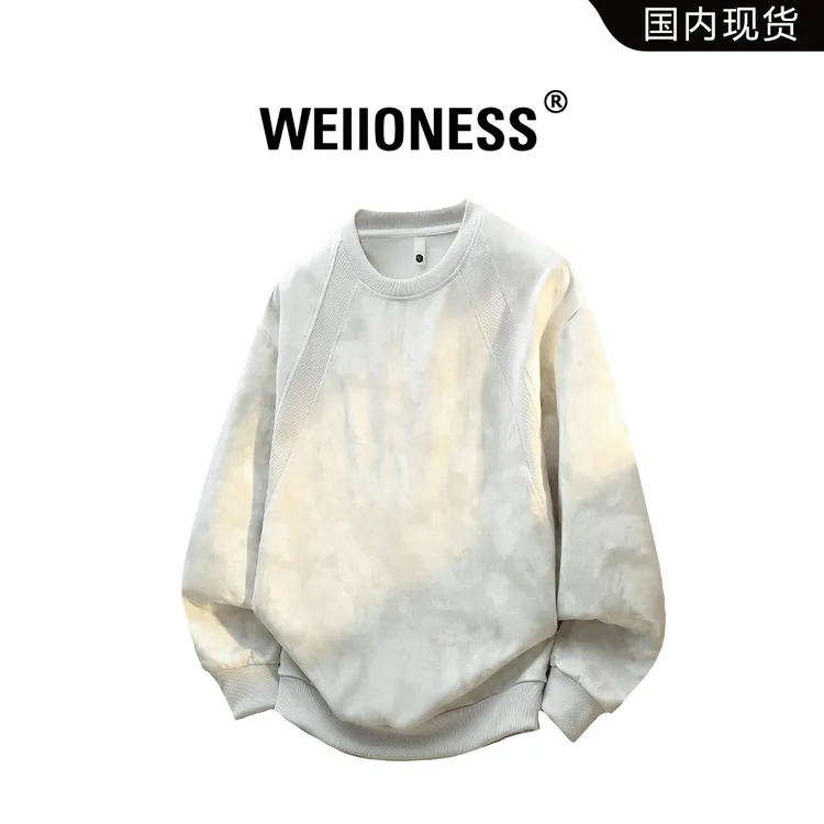 WEIIONESS保暖扎染圆领男秋冬长袖卫衣百搭宽松上衣印花潮流男装
