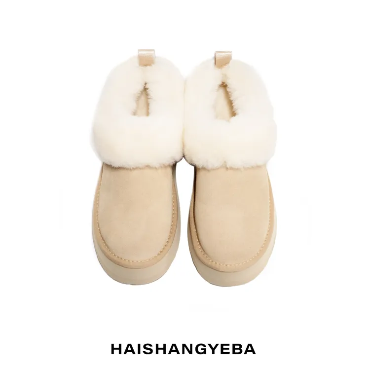 【海上叶爸】新款2025秋冬百搭牛反绒厚款保暖短筒靴