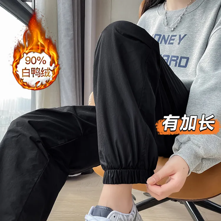 加长高腰外穿白鸭绒羽绒工装裤女冬季高个子175束脚保暖运动棉裤