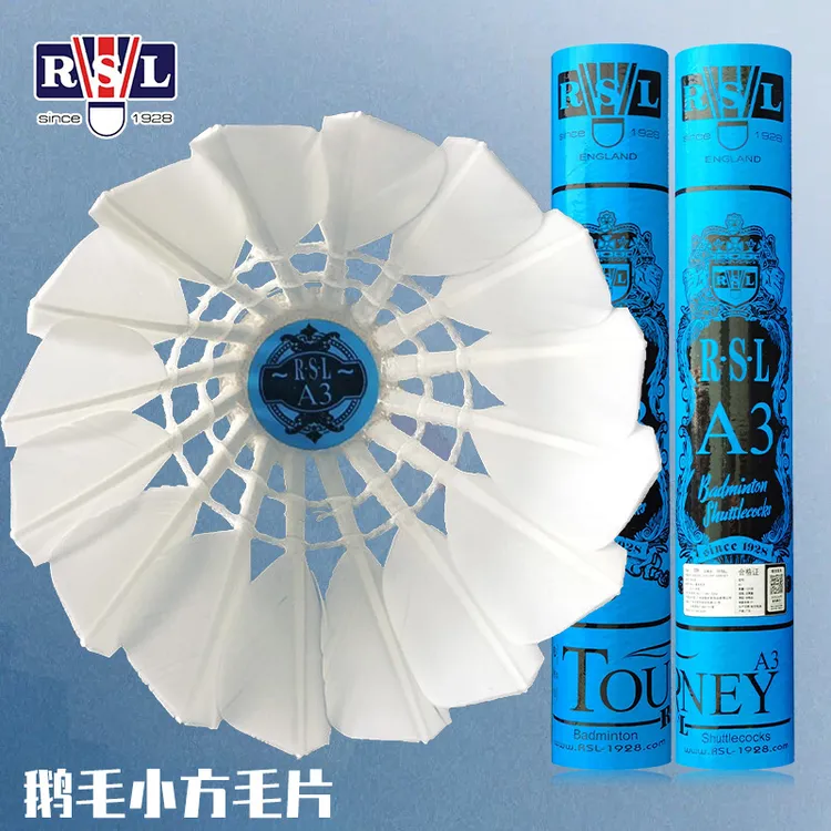 亚狮龙A3/66/55/88号羽毛球训练比赛球耐打王77速正品