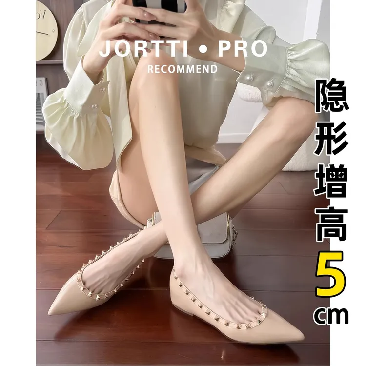 2025新款法式小香风尖头漆皮单鞋女夏季女士铆钉浅口内增高晚晚鞋