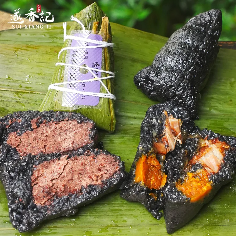 遂香记◆乌米粽纯手工新鲜现包乌饭粽子黑米咸蛋黄肉粽红豆沙甜粽