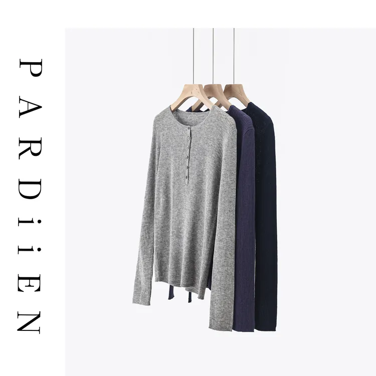 【北总严选】帕迪恩早秋抽条半截扣套头圆领衫25PD-24Q744