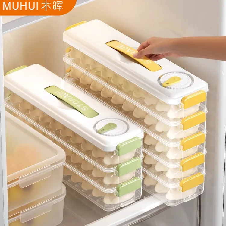饺子盒家用食品级冷冻专用窄缝密封保鲜盒厨房冰箱装锟饨收纳神器