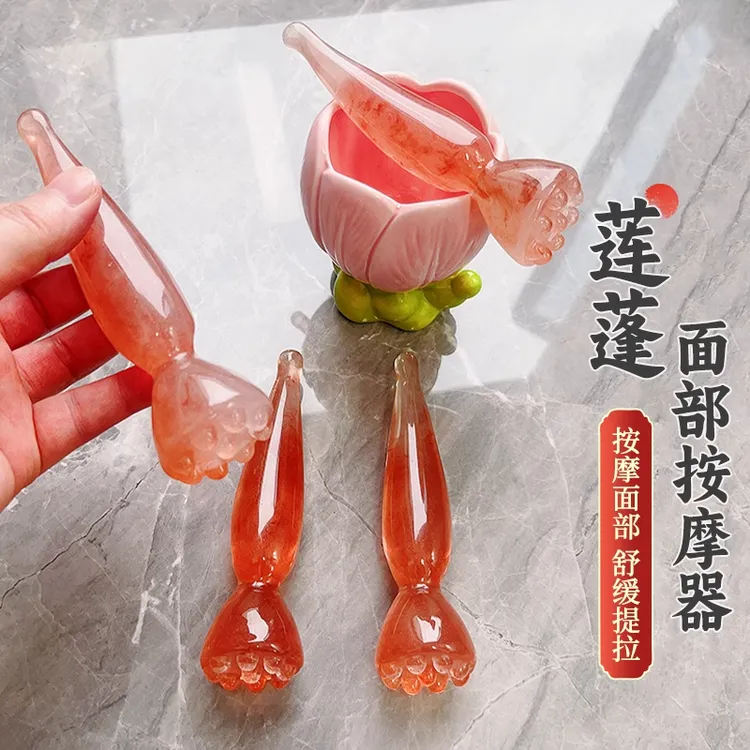莲蓬拨筋棒眼部按摩棒颈纹刷刮痧眼袋脸部专用美容棒点穴全身