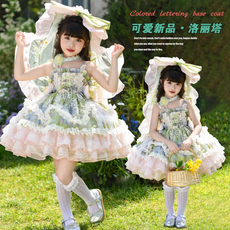 女童绿野仙踪洛丽塔公主裙2026新款超仙花朵连衣裙儿童走秀表演服